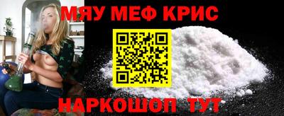 скорость Конаково