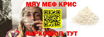 ECSTASY Комсомольск-на-Амуре