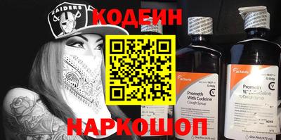 ECSTASY Комсомольск-на-Амуре