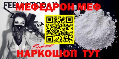 скорость Конаково