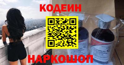 ECSTASY Комсомольск-на-Амуре