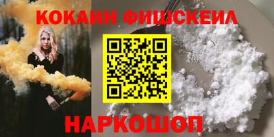 ECSTASY Комсомольск-на-Амуре
