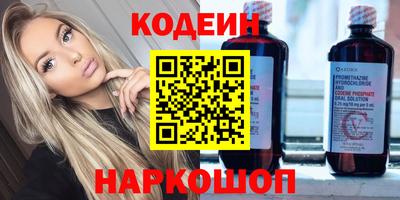 ECSTASY Комсомольск-на-Амуре