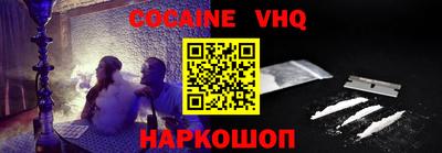 скорость Конаково
