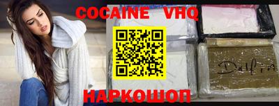 ECSTASY Комсомольск-на-Амуре