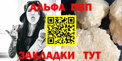 скорость Конаково