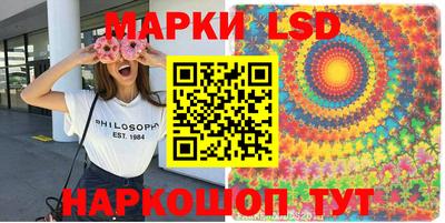 мефедрон Коммунар