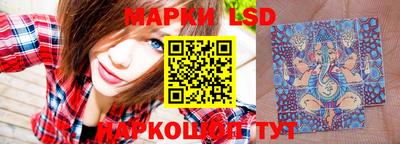 скорость Конаково