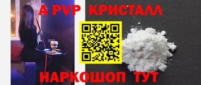 скорость Конаково