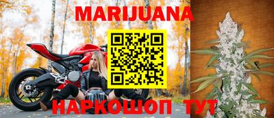 мефедрон Коммунар