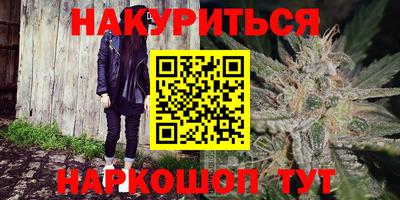 скорость Конаково
