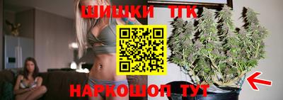 мефедрон Коммунар