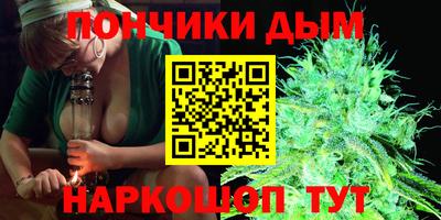 мефедрон Коммунар