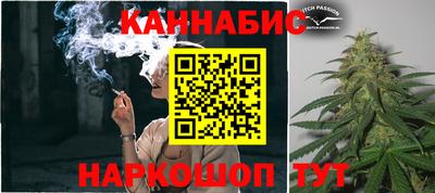 скорость Конаково