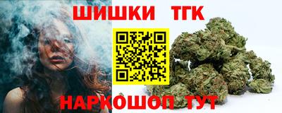 скорость Конаково