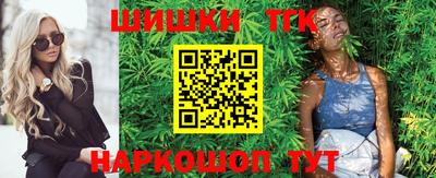мефедрон Коммунар