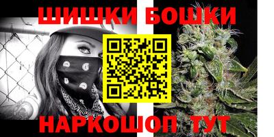 скорость Конаково