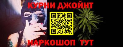 скорость Конаково