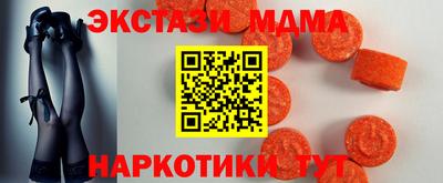 скорость Конаково