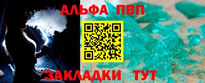 скорость Конаково