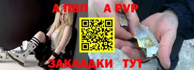 ECSTASY Комсомольск-на-Амуре