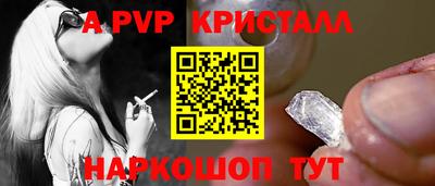 ECSTASY Комсомольск-на-Амуре