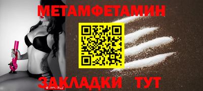 ECSTASY Комсомольск-на-Амуре