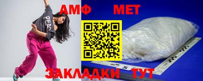 скорость Конаково