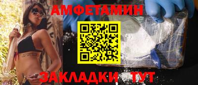 ECSTASY Комсомольск-на-Амуре