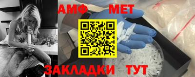 ECSTASY Комсомольск-на-Амуре