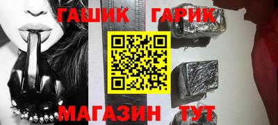 ECSTASY Комсомольск-на-Амуре