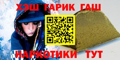 ECSTASY Комсомольск-на-Амуре