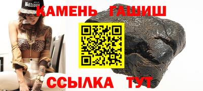ECSTASY Комсомольск-на-Амуре