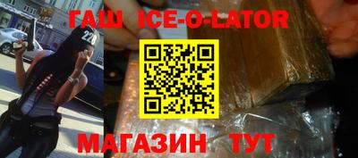 ECSTASY Комсомольск-на-Амуре