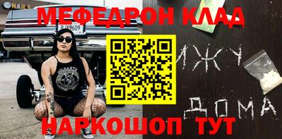 скорость Конаково