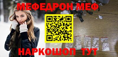 скорость Конаково