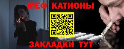 ECSTASY Комсомольск-на-Амуре