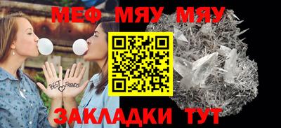 ECSTASY Комсомольск-на-Амуре